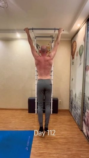 Тренировочная практика. День 112