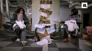 Бунт «Лупы Медиа» в прямом эфире