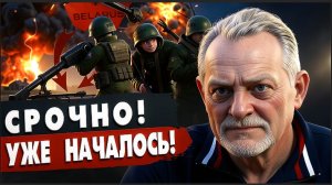 ЗОЛОТАРЕ: ШОК! СИТУАЦИЯ НА ГРАНИ ВЗРЫВА! ПУТИН ГОТОВИТ ПОБЕДУ 9 МАЯ! ТРАМП ЗАГРУЗ В ИРАНЕ!