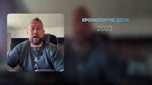 сельхозку забрали