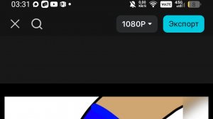 Заборник реакций на Сью Звездолапку кв