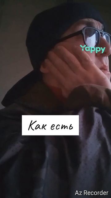 #работа#железнаядорога#втоп#врекомендации