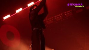 Новости Первого | Джиган рассказал о конфликте с дочкой | TRITIA выступили с сольным концертом