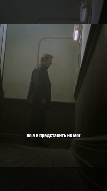 фильм на вечер