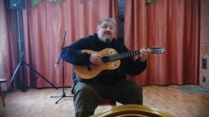 Не сердитесь — к лучшему... Песня на стихи Константина Симонова