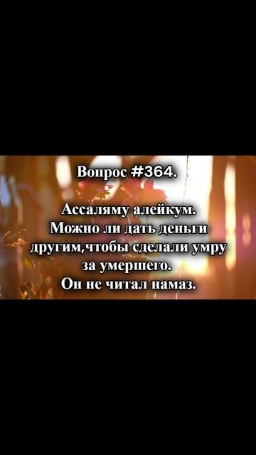 #ахлисунна #полезные_знания