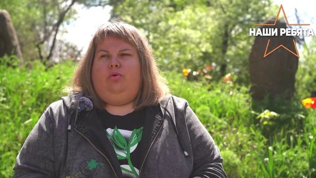 #НашиРебята Алексей и Оксана