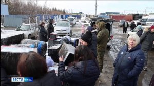 11:30 ВЕСТИ САХА 27/04/26 НА РУССКОМ ЯЗЫКЕ