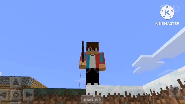 Анонсы И Рекламный Блок Первый Канал 27 апреля 2026 года MINECRAFT TV Егоровск 2030