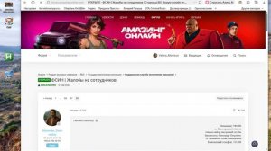 bandicam 2026-04-27 21-29-31-904