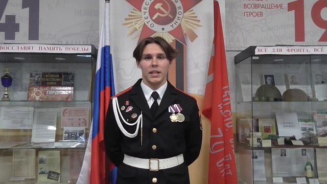 Глухих Александр. Номинация Гордость России МБКБ 2025.