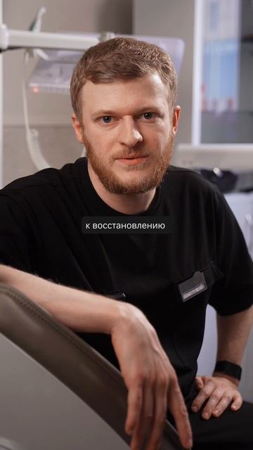 Эта процедура изменит улыбку за 1 прием