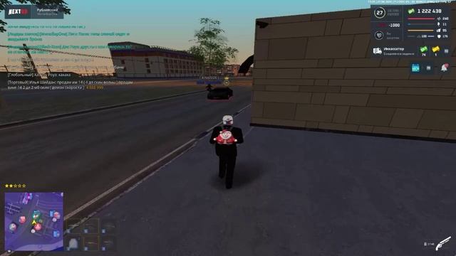 дима дм