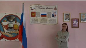 «Лучший учитель - предметник и лучший учитель начальных классов» 2026 г.