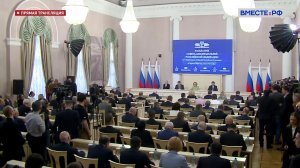 Заседание Совета законодателей Российской Федерации