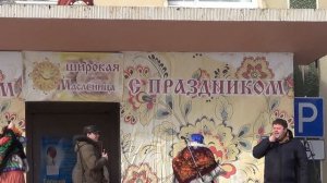 Проводы зимы! Масленица в Петровске - Петровск TV (720p)