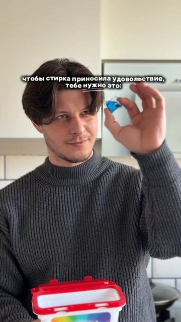 Капсулы ARIC «Весенняя симфония»