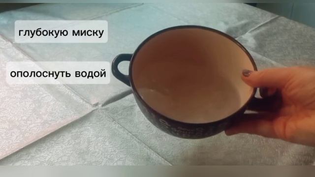 Творожная запеканка в микроволновке