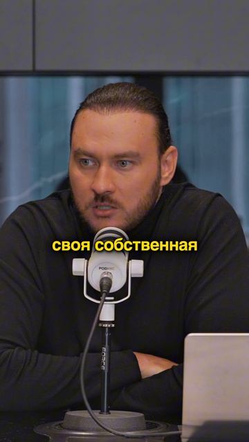 Деньги только у злых людей? | Петр Лупенко смотреть онлайн