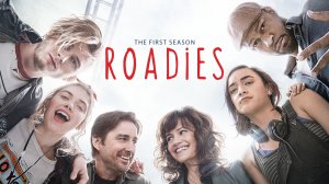 Гастролёры (сериал 2016) - 3 серия / Roadies