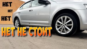А стоит ли КРАСИТЬ диски САМОМУ !!!
