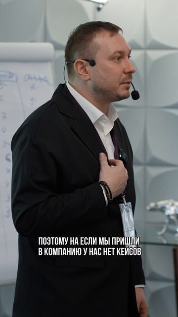 Что важно для новых специалистов?