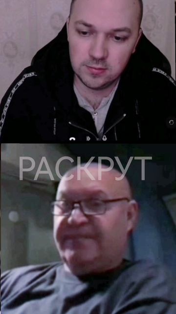 Чат рулетка 🗣️🇺🇦VS АЛЕКС ДОБРЯК 🇷🇺✌️😁👍❤️