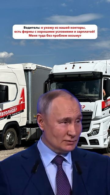 Лучшие условия трудоустройства и заработной платы. смотреть онлайн