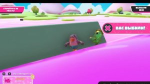 Fall Guys ну треш у меня с кольцами опять)