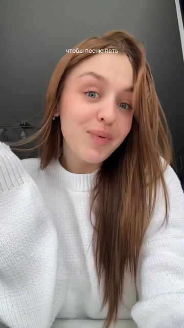 Миф о глухих