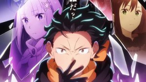 Жизнь с нуля в альтернативном мире сезон 4 опенинг 1/Re:Zero kara Hajimeru Isekai Seikatsu TV-4OP01