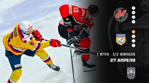 МЕТАЛЛУРГ - ХИМИК. ОБЗОР МАТЧА