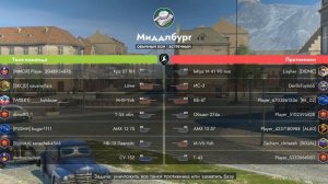 игра в 2 боя с музыкой