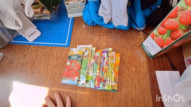 Семян много не бывает. Опять набрала.