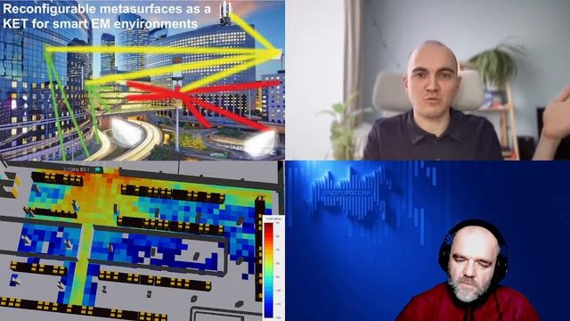 1731. Куреев А.А.: Умные переотражающие поверхности для умной сотовой связи