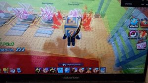 Мега открытие лаки блоков Пасхи