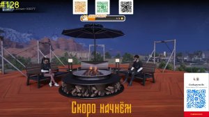 #128 Ну что всё как обычно за модами, но это не точно . Бесконечный сон Once human.