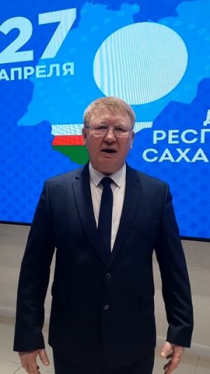 Глава Хангаласского улуса Сергей Гребнев о мемориальном комплексе Первого Президента РС (Я)