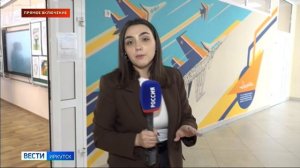 Прямое включение: Иркутская школа № 14 присоединилась к патриотической акции «Мой герой»