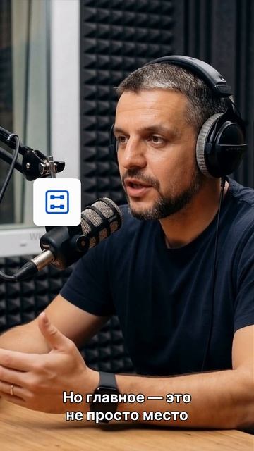 Одна доска вместо хаоса как команда наконец идёт в одну сторону