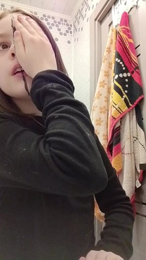 Я с мокияжем