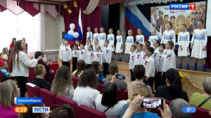 Десятки новосибирских хоров встретились на конкурсе «Россия — симфония народов»