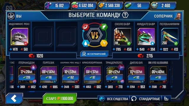 139 / Играем в игру Jurassic World:The Game. Квест Золотой недели