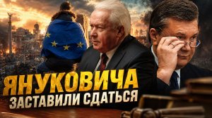 ЯНУКОВИЧА ЗАСТАВИЛИ СДАТЬСЯ?! Кто на самом деле руководил Майданом | Владимир Олейник