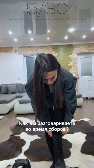 DEMONIKA | Когда работа и дом — это одно место