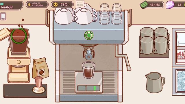 Прохождение Хороший кофе.Отличный кофе 23 Ресторан Мэйзи закрыт..