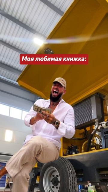 Стационарные бетононасосы SHAILER