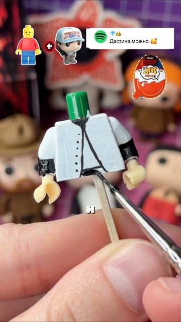 Что сделать с ненужной Лего-фигуркой? показала в видео как сделала Дастина из ОСД! #творчество #diy