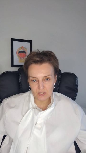 Семья сохранить или выбрать себя