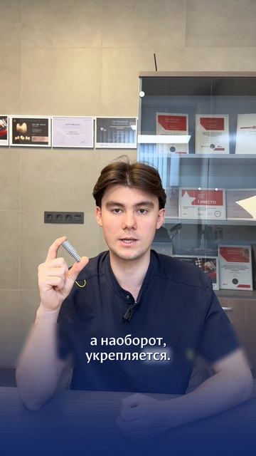 Имплантация при шатающихся зубах